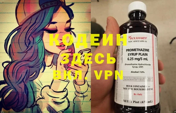 прущая мука Верхнеуральск