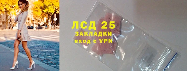 прущая мука Верхнеуральск