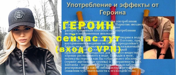 прущая мука Верхнеуральск