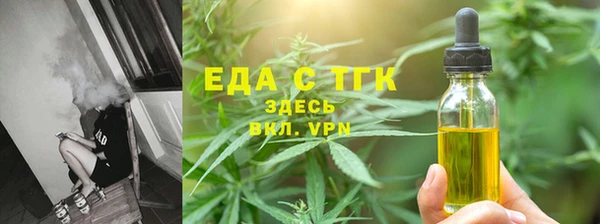 мдпв Ступино