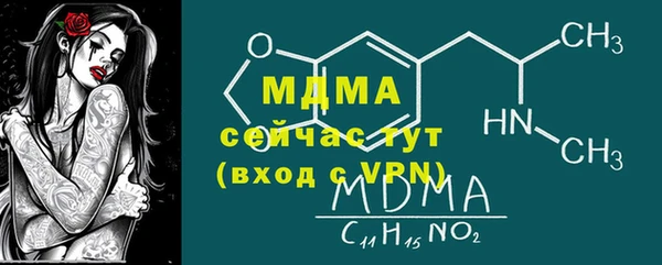 прущая мука Верхнеуральск