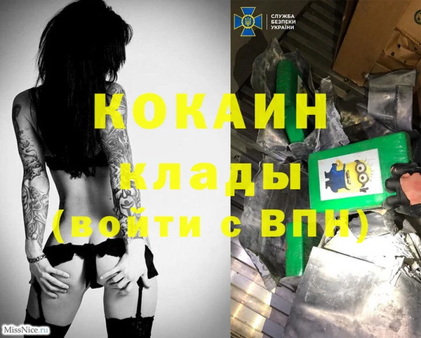 прущая мука Верхнеуральск