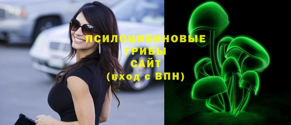 прущая мука Верхнеуральск