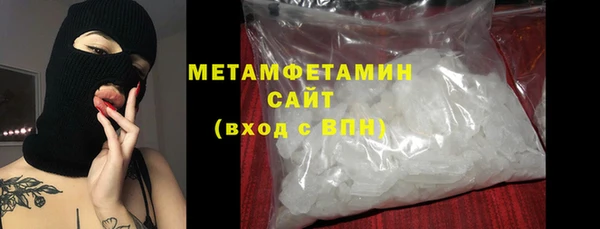 дживик Верхний Тагил