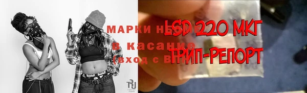прущая мука Верхнеуральск