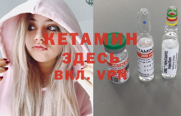 прущая мука Верхнеуральск