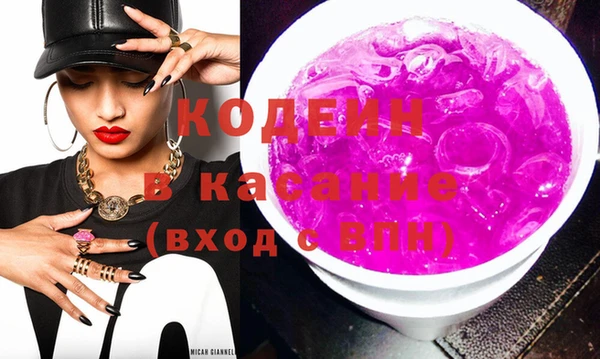 прущая мука Верхнеуральск