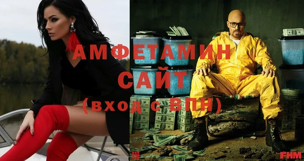 дживик Верхний Тагил