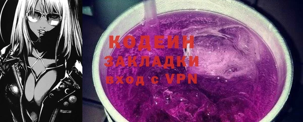 прущая мука Верхнеуральск