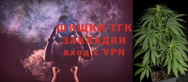 кокаин перу Струнино