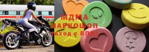 кокаин перу Струнино