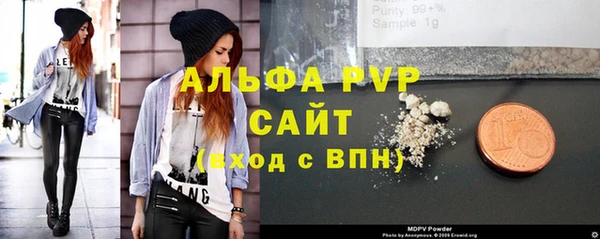 мяу мяу мука Строитель