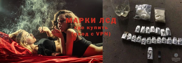 прущая мука Верхнеуральск