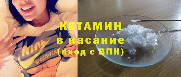 мяу мяу мука Строитель