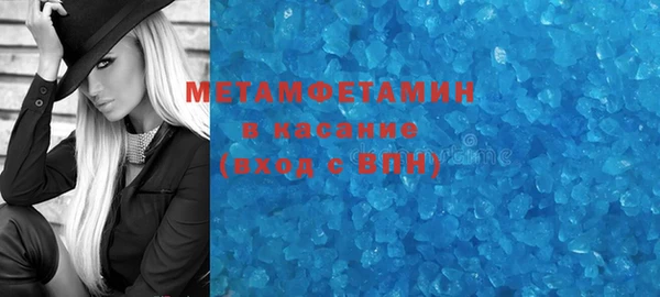дживик Верхний Тагил